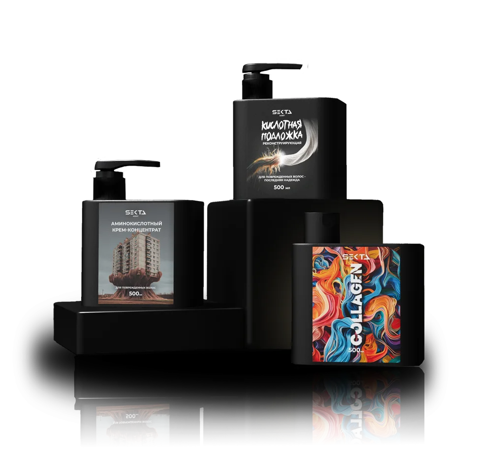 Реконструкция для очень поврежденных и пористых волос