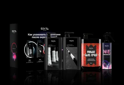 Наборы (комплекты)