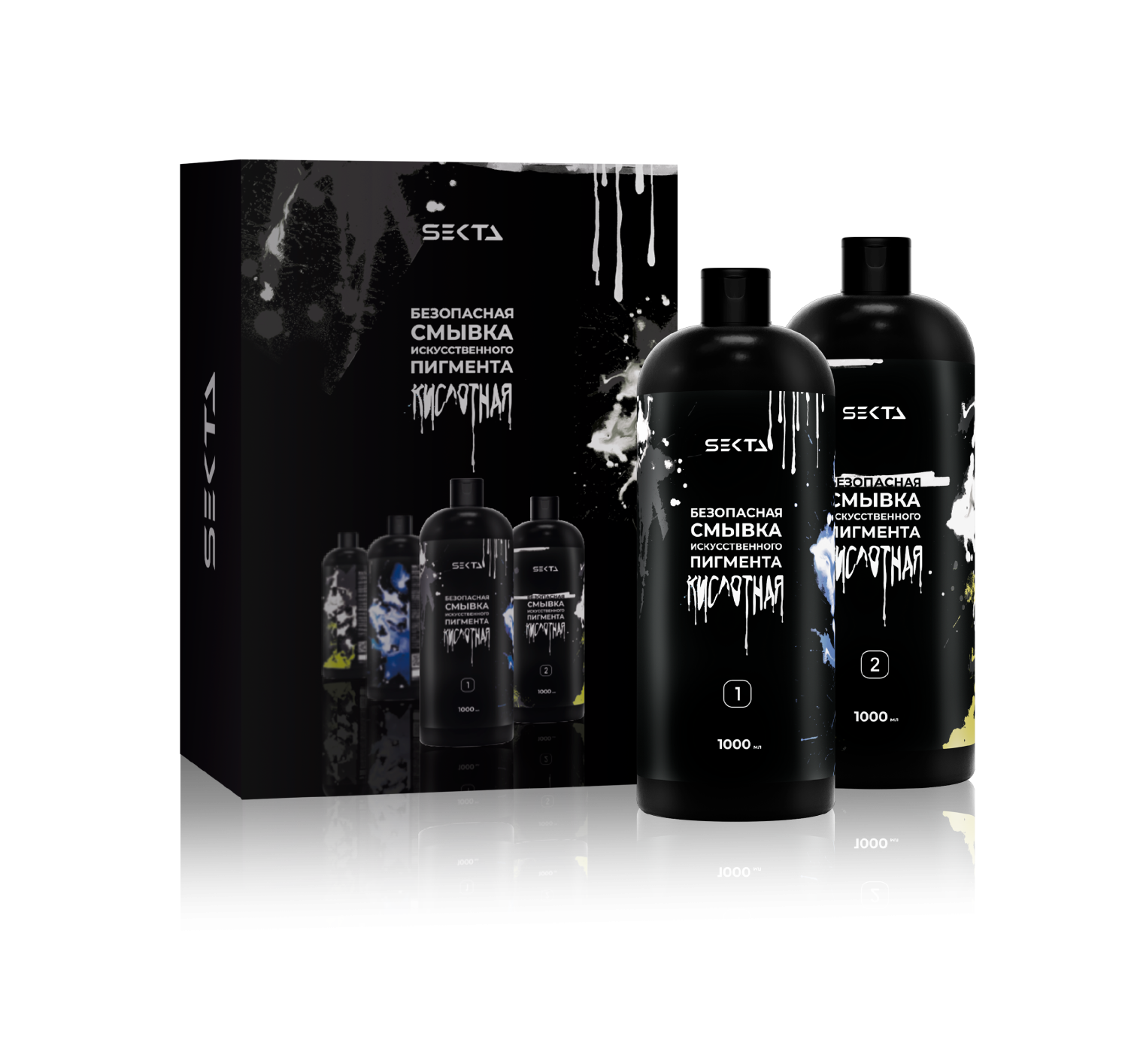 Безопасная смывка искусственного пигмента (кислотная)