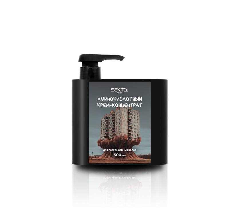 Аминокислотный крем-концентрат для поврежденных волос